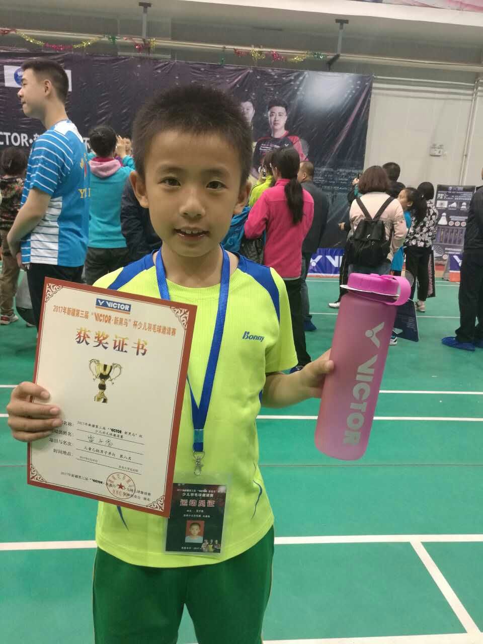 名将羽毛球学员在比赛中屡次获奖